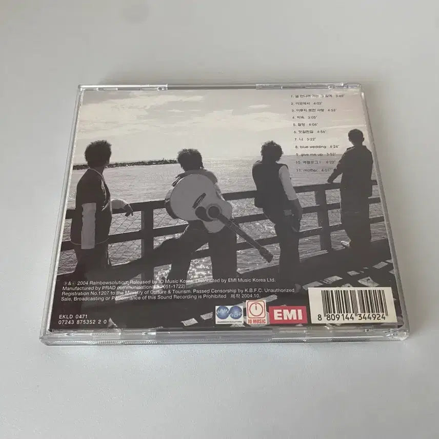 [BUNJANG] Flower Music Compilation Vol. 2 CD / 플라워 (Flower) 소품집 2 CD