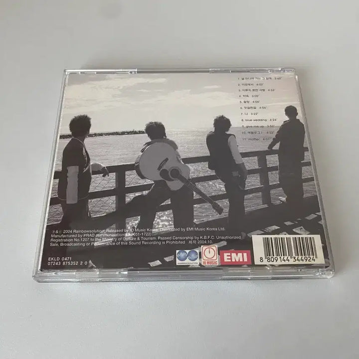 [BUNJANG] Flower Music Compilation Vol. 2 CD / 플라워 (Flower) 소품집 2 CD