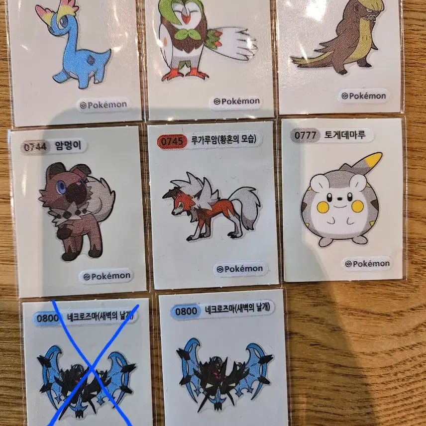 [BUNJANG] Pokemon Stickers (Tteuboseal) - Various Characters / 포켓몬 띠부씰 아마루스빼미스로우형사구스암멍이루가루암토게데마루네크로즈마