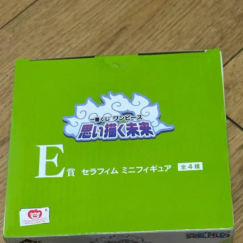 [BUNJANG] One Piece Ichiban Shoji Imaginary Future E Prize Serafim (Jinbe) / 원피스 제일복권 상상의 미래 E상 세라핌(징베)