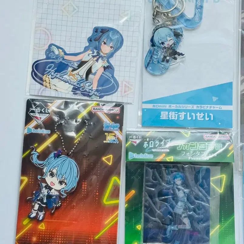 [BUNJANG] Hoshimachi Suisei Hololive Merchandise Bundle Set / 홀로라이브 호시마치 스이세이 굿즈 일괄 판매