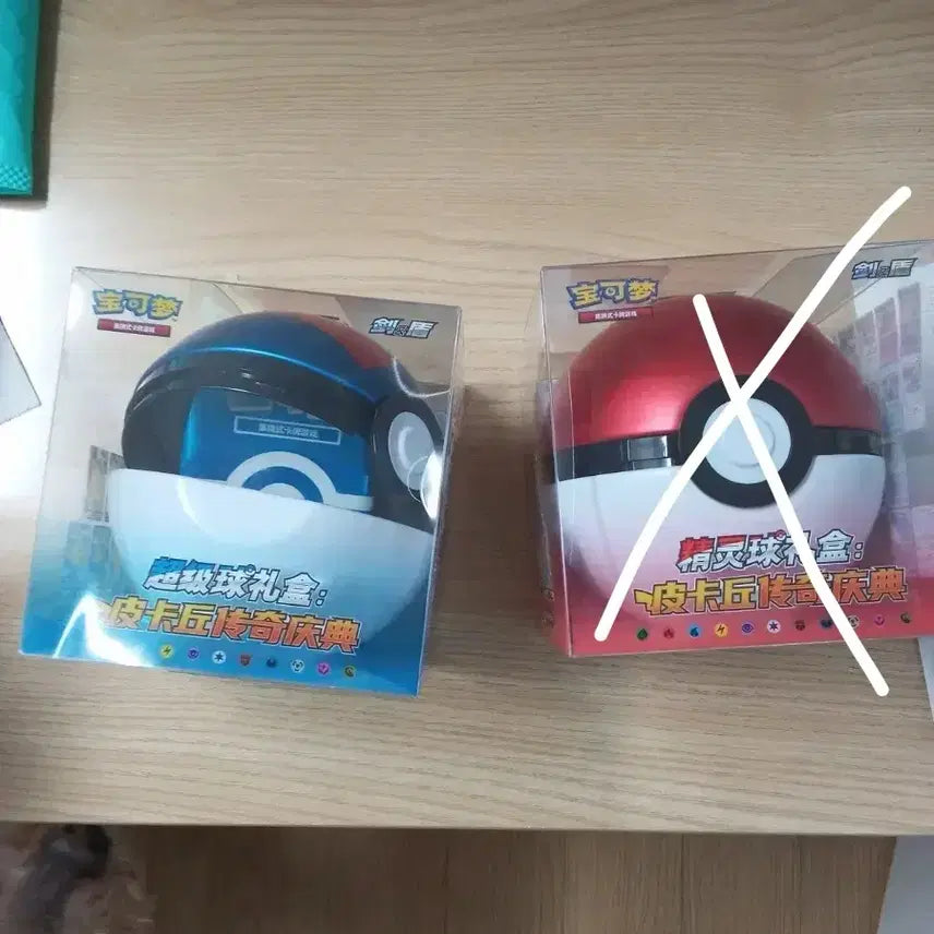 [BUNJANG] Pokemon Monster Ball Trading Card Pack (Sealed) / 몬스터볼 포켓몬 카드  미개봉