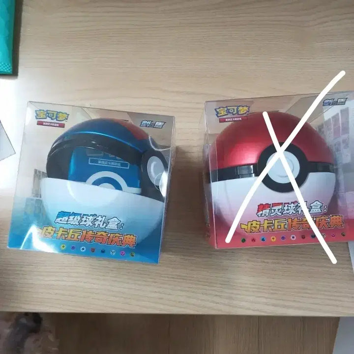 [BUNJANG] Pokemon Monster Ball Trading Card Pack (Sealed) / 몬스터볼 포켓몬 카드  미개봉
