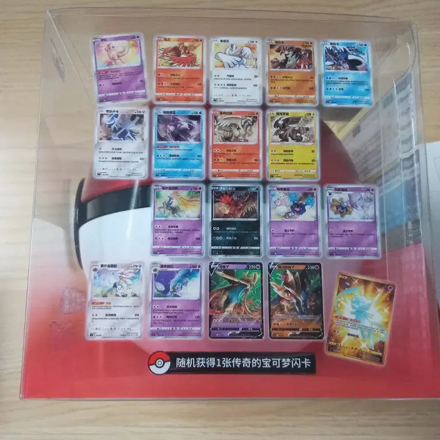 [BUNJANG] Pokemon Monster Ball Trading Card Pack (Sealed) / 몬스터볼 포켓몬 카드  미개봉