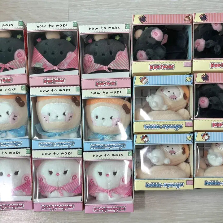 [BUNJANG] NCT Wish KuriNini BubbleNini PangPangNini Sealed Plush Set / 위시니니 미개봉 양도 ) 엔시티 위시 쿠리니니 버블냥니 팡팡니니
