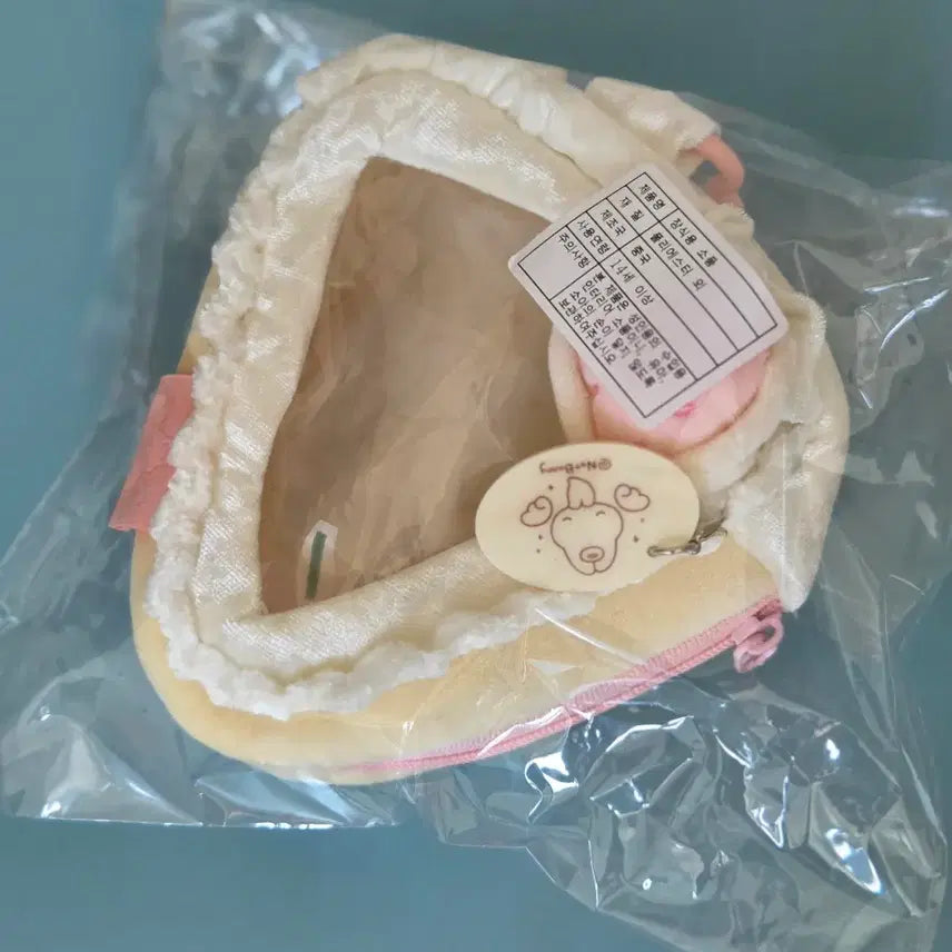 [BUNJANG] Strawberry Shortcake Pouch / [판매/무배]10cm 솜인형 딸기 생크림 케이크 파우치