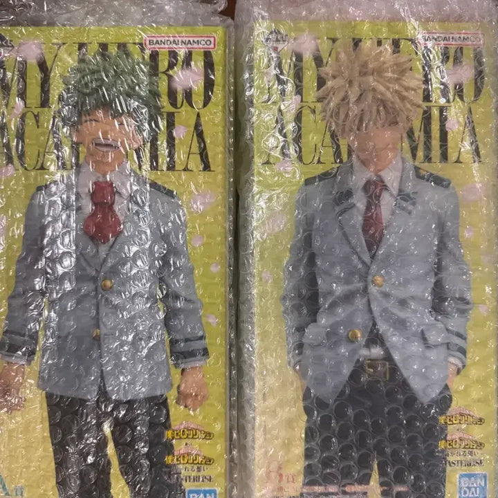 [BUNJANG] My Hero Academia Midoriya Bakugo School Uniform Set / 교복 미도리야 바쿠고 일괄판매