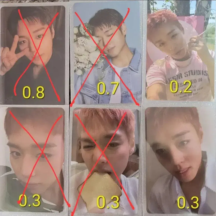 [BUNJANG] Park Ji Hoon Photocard / 박지훈 포카 판매