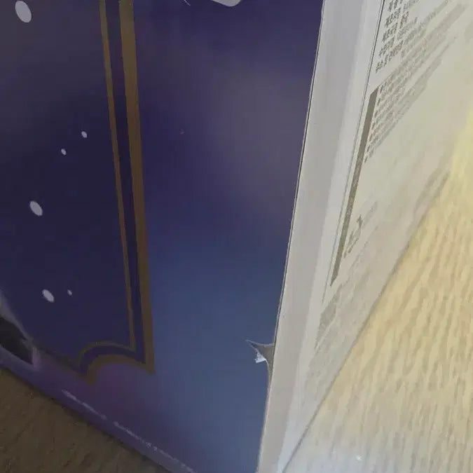 [BUNJANG] Ichiban Kuji Marine A Unsealed / 이치방쿠지 마린a상 미개봉