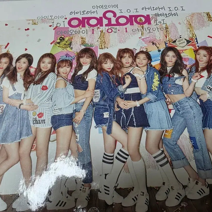 [BUNJANG] IOI Special Album Photocard - Kyulkyung / ioi 아이오아이 스페셜 앨범