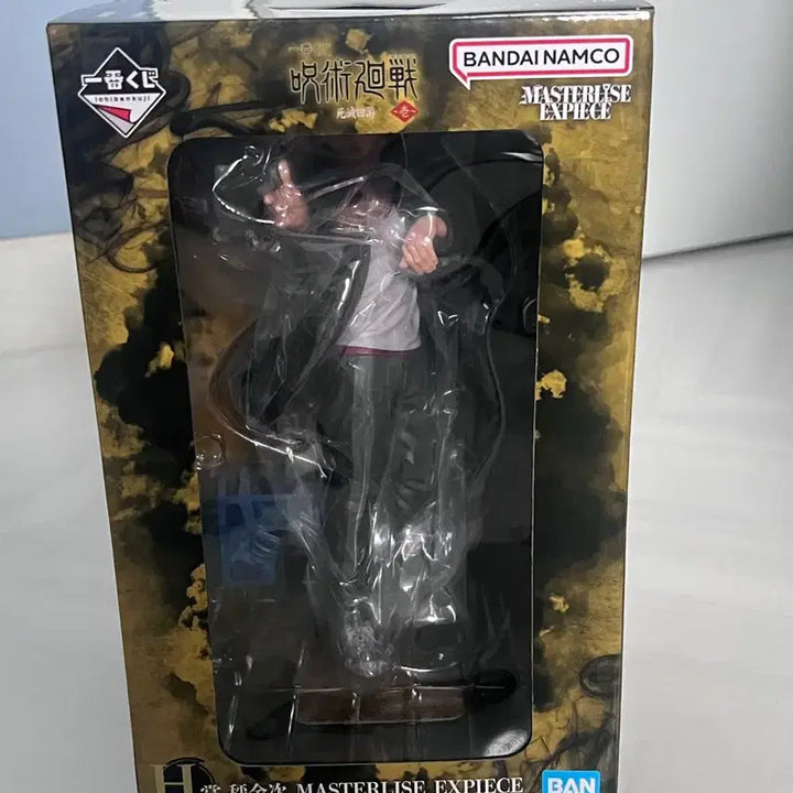[BUNJANG] Jujutsu Kaisen Hakari Figurine (Unsealed) / 주술회전 하카리 피규어 (단순개봉) 사멸회유
