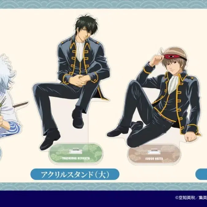 [BUNJANG] Gintama KOSPA Big Acrylic Stand Gintoki Hijikata Sougo / 은혼 코스파 빅 아크릴 스탠드 공구 긴토키 히지카타 소고