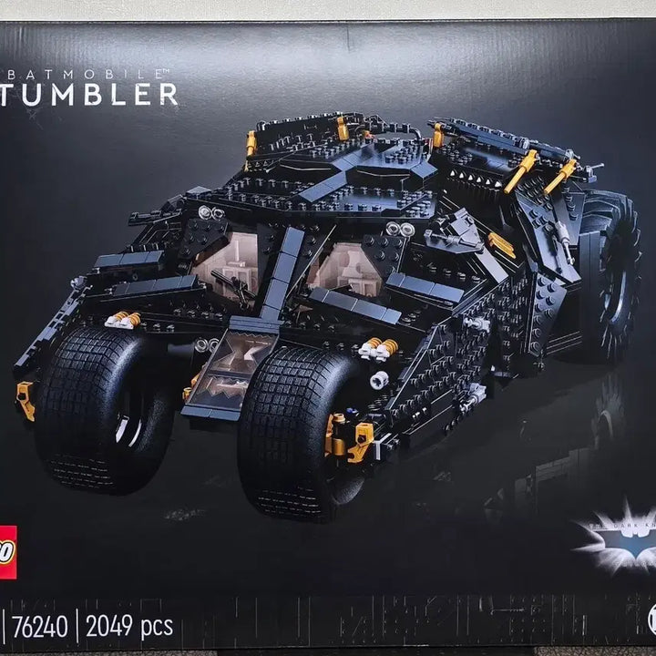 [BUNJANG] LEGO 76240 Batman Tumbler - New, Unopened, Discontinued / 단종 레고 미개봉 새 상품 배트모빌 텀블러 76240