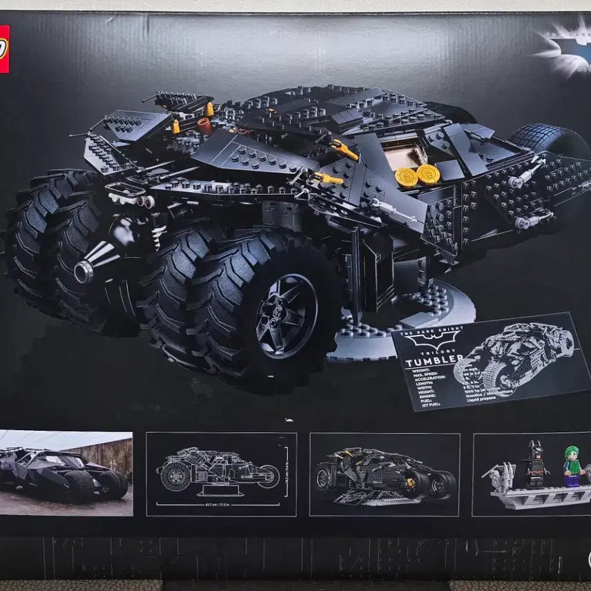 [BUNJANG] LEGO 76240 Batman Tumbler - New, Unopened, Discontinued / 단종 레고 미개봉 새 상품 배트모빌 텀블러 76240