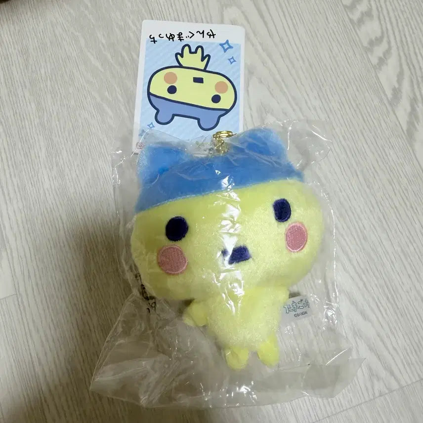 [BUNJANG] Tamagotchi Ee-yomamechi Yanggomaemchi Mascot Keychain / 다마고치 영마메치 얀구마메치 마스코트 키링