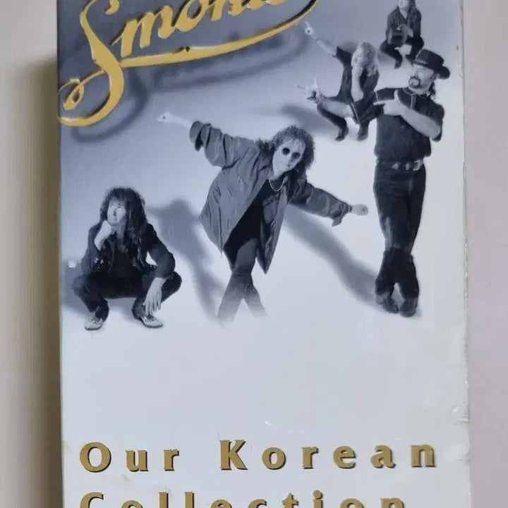 [BUNJANG] Smokie Our Korean Collection 2TAPE Cassette Tape / 스모키 - 아워 코리안 콜렉션 2TAPE (카세트테이프)