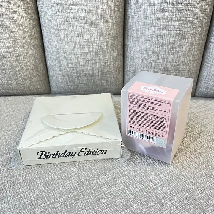 [BUNJANG] HaToHa Yuha Birthday MD Bundle Set (Sealed) / 하츠투하츠 유하 생일 엠디 일괄 미개봉 판매
