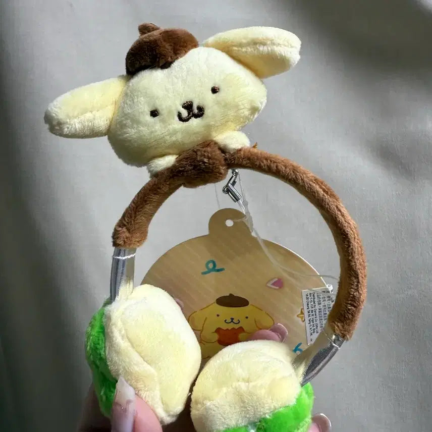 [BUNJANG] Pompom Headset (Not for Human Use) / 폼푸 헤드셋(사람용x)