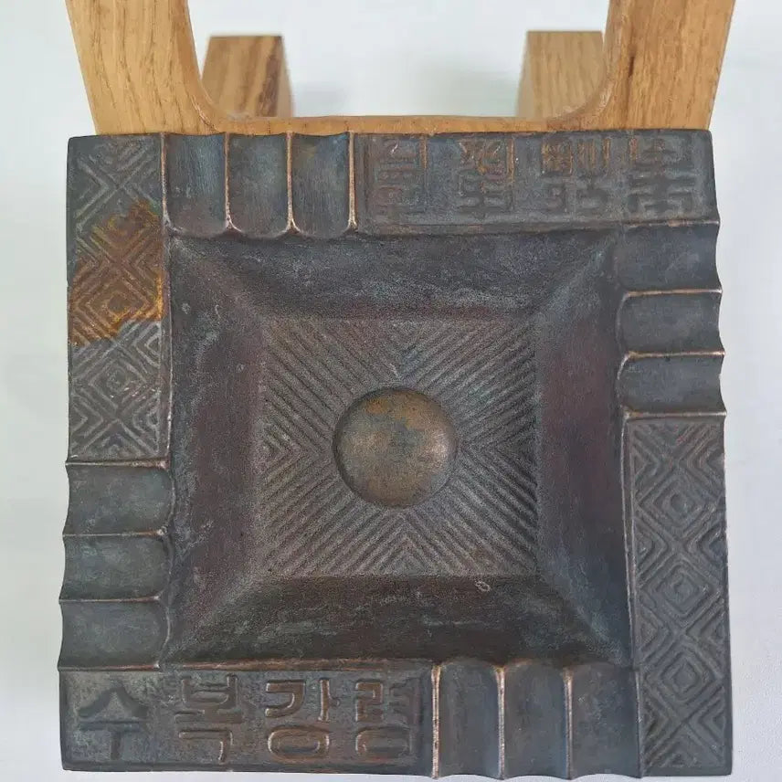 [BUNJANG] Brass Ashtray with &