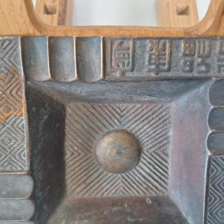 [BUNJANG] Brass Ashtray with &