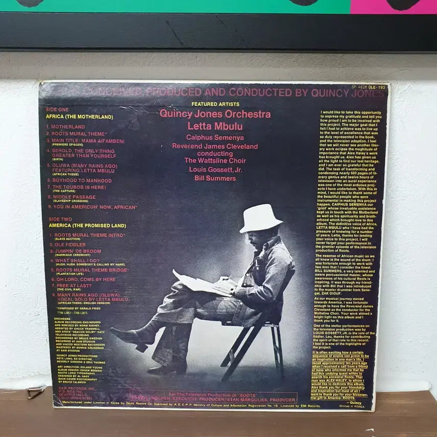 [BUNJANG] Quincy Jones Roots LP / 퀸시 존스 루츠 (Roots) LP 오아시스