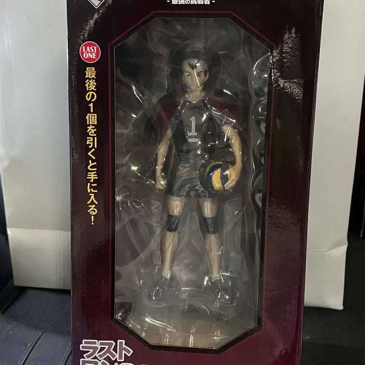 [BUNJANG] Haikyu!! Kuji Last One Shinsuke Kita Figure / 하이큐 쿠지 최강의 도전자 키타 신스케 라스트원 피규어 제일복권