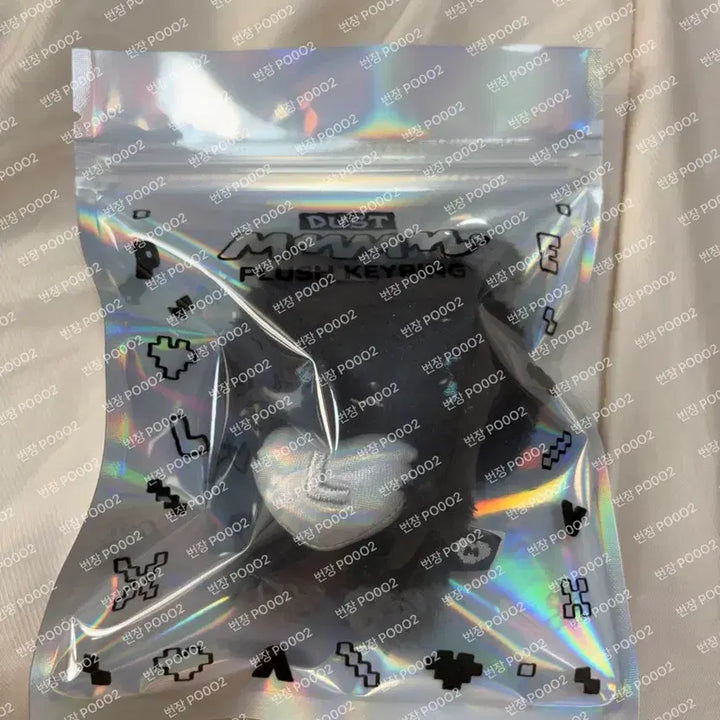 [BUNJANG] PLAVE Stress Ball Dust Keyring Black / 플레이브 뫄 므미메므 스트레스볼 더스트 키링 블랙