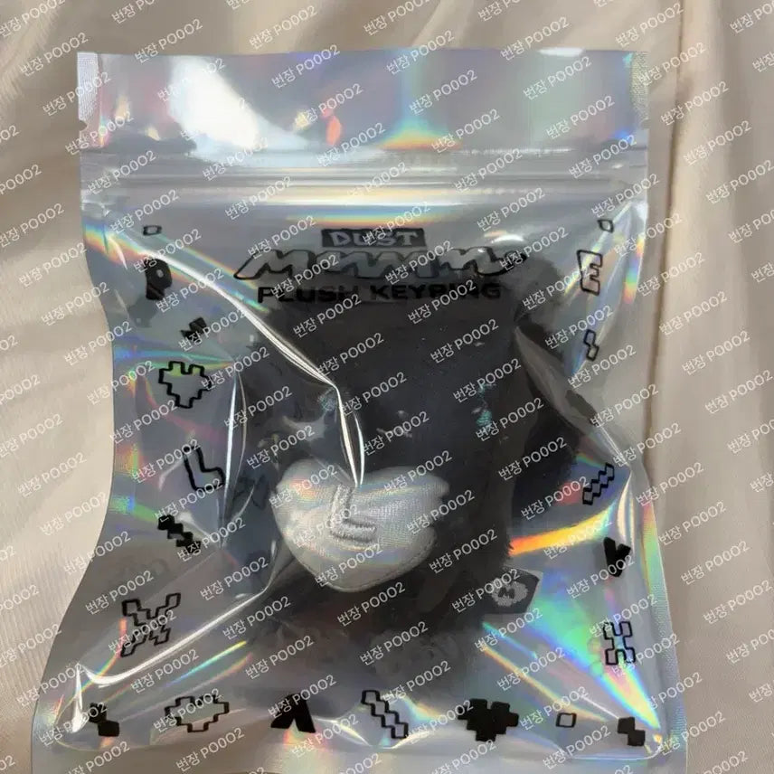 [BUNJANG] PLAVE Stress Ball Dust Keyring Black / 플레이브 뫄 므미메므 스트레스볼 더스트 키링 블랙