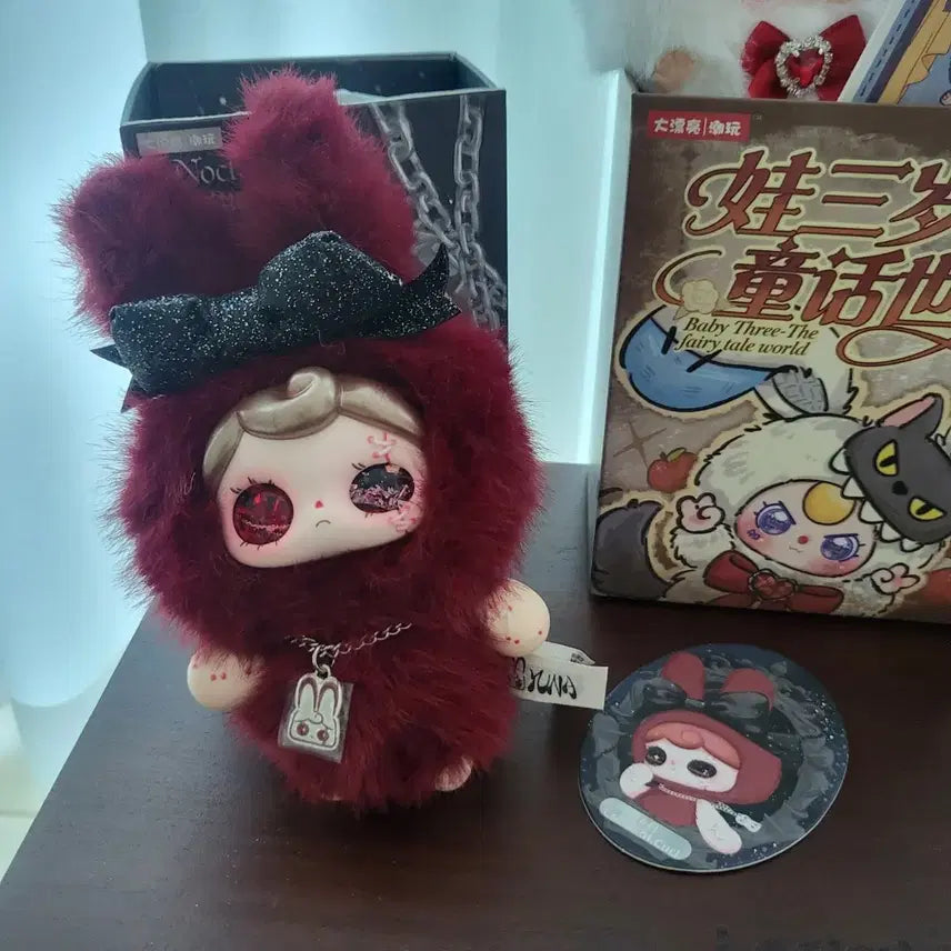 [BUNJANG] ITZY Yuna Mini Bundle Set / 베이비쓰리 유나 미니 버건디