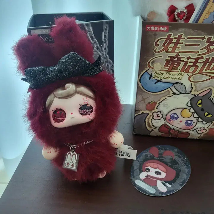 [BUNJANG] ITZY Yuna Mini Bundle Set / 베이비쓰리 유나 미니 버건디