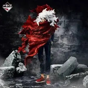 [BUNJANG] My Hero Academia Tomura Shigaraki B Prize Figure / 나히아 시가라키 토무라 b상