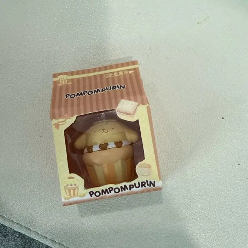 [BUNJANG] Pompompurin Figure / 폼포푸린 피규어 팝니다