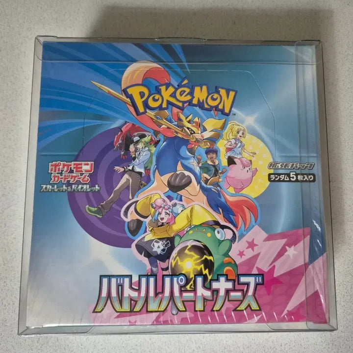 [BUNJANG] Pokemon Card Japanese Battle Partners Sealed Box (Includes PVC Case) / 포켓몬카드 일판 배틀파트너즈 미개봉 박스(pvc케이스 포함)