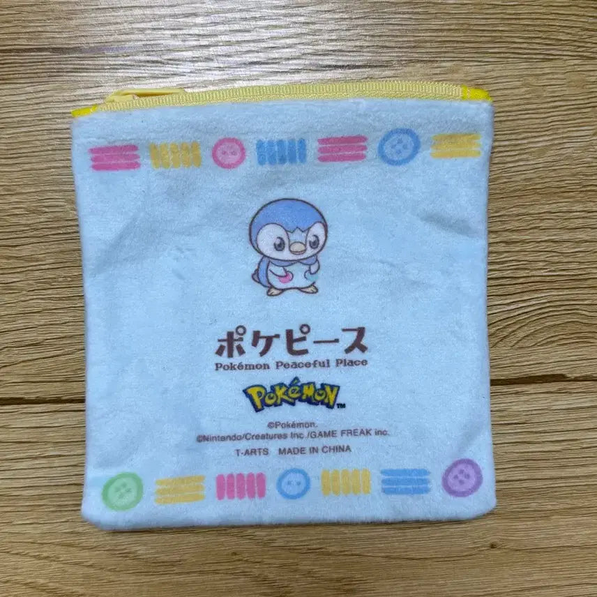[BUNJANG] Pokemon Torchic Pouch / 포켓피스 팽도리 파우치