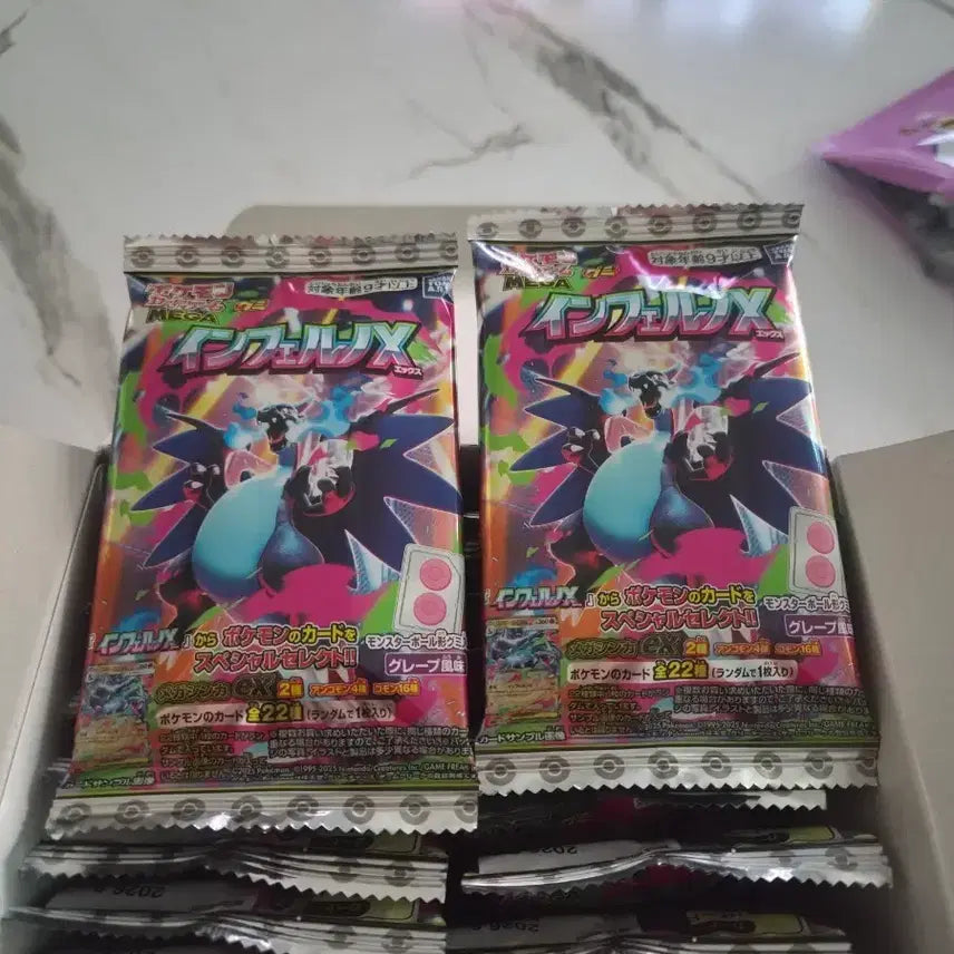 [BUNJANG] Pokemon Card Inferno X Japanese Edition / 포케몬 카드 일본판 인페르노X