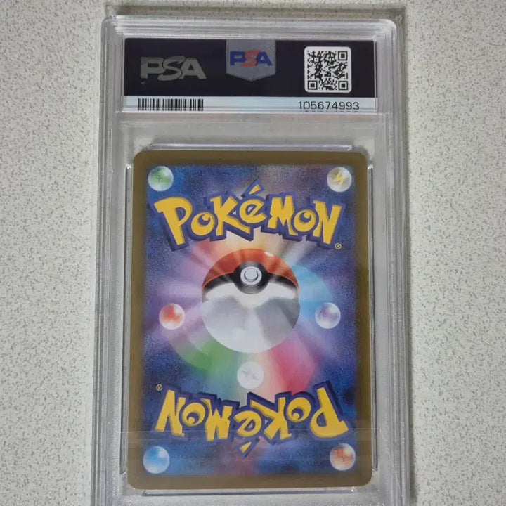 [BUNJANG] Pokemon Card Japanese Battle Partners Moyamo&