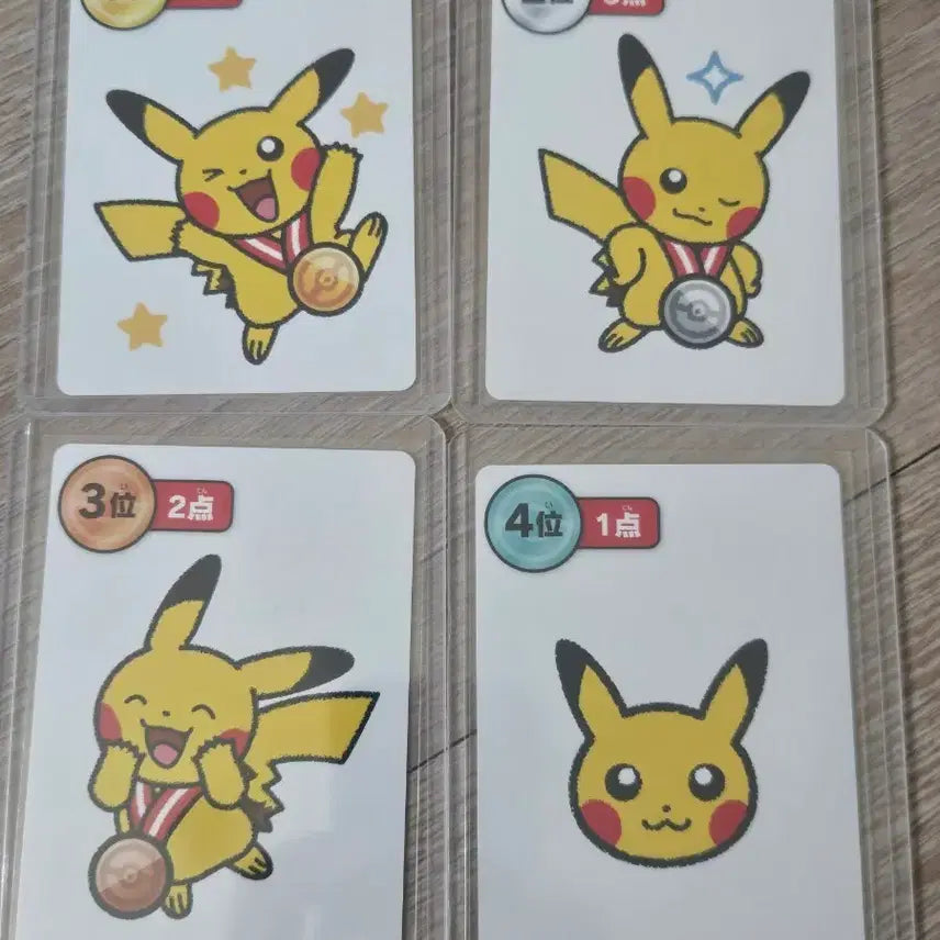 [BUNJANG] Pokemon Taruka Pikachu Medals (Rank 1-4) / 포켓몬 타루카 피카츄 메달 1,2,3,4등
