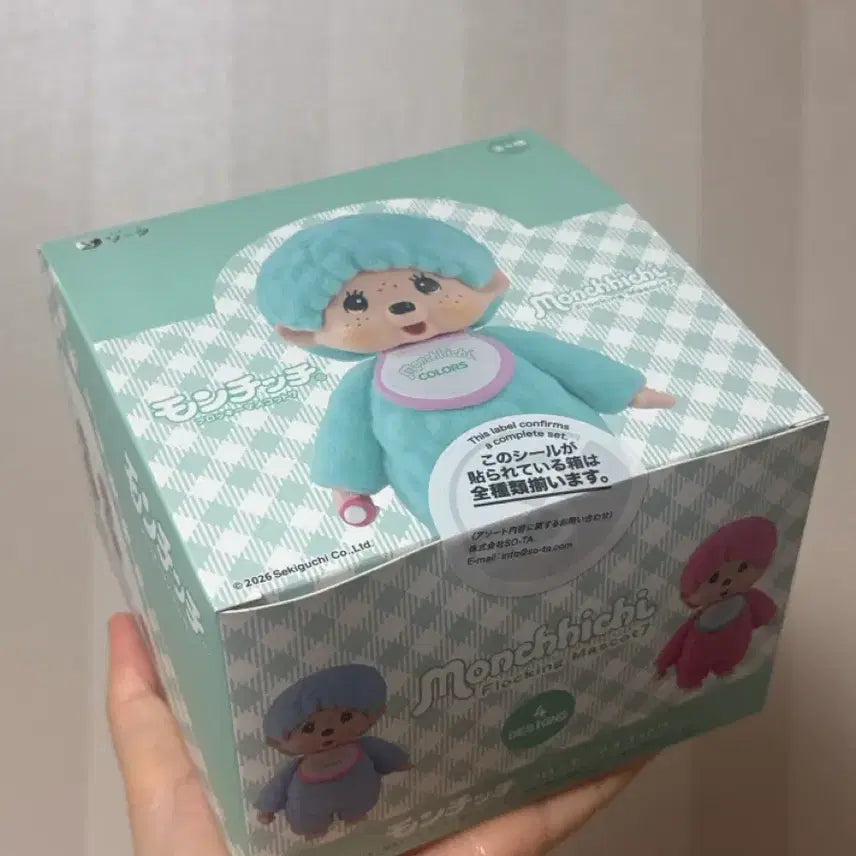 [BUNJANG] Monchhichi Floki Figure Series 7 Full Box (Sealed) / 풀박스 미개봉 4종 몬치치 플로키 피규어 7탄