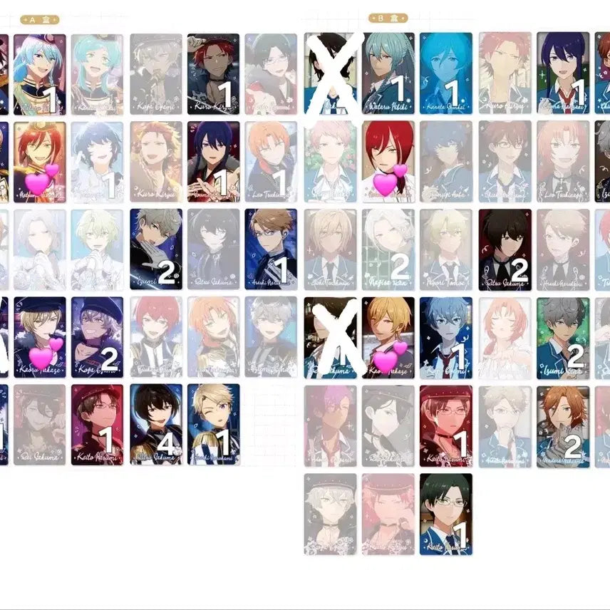 [BUNJANG] Ensemble Stars Chuuka Animation Trading Photocard / 앙스타 중스타 추억 포토카드 판매교환 카나타슈이즈미리츠케이토코가소마