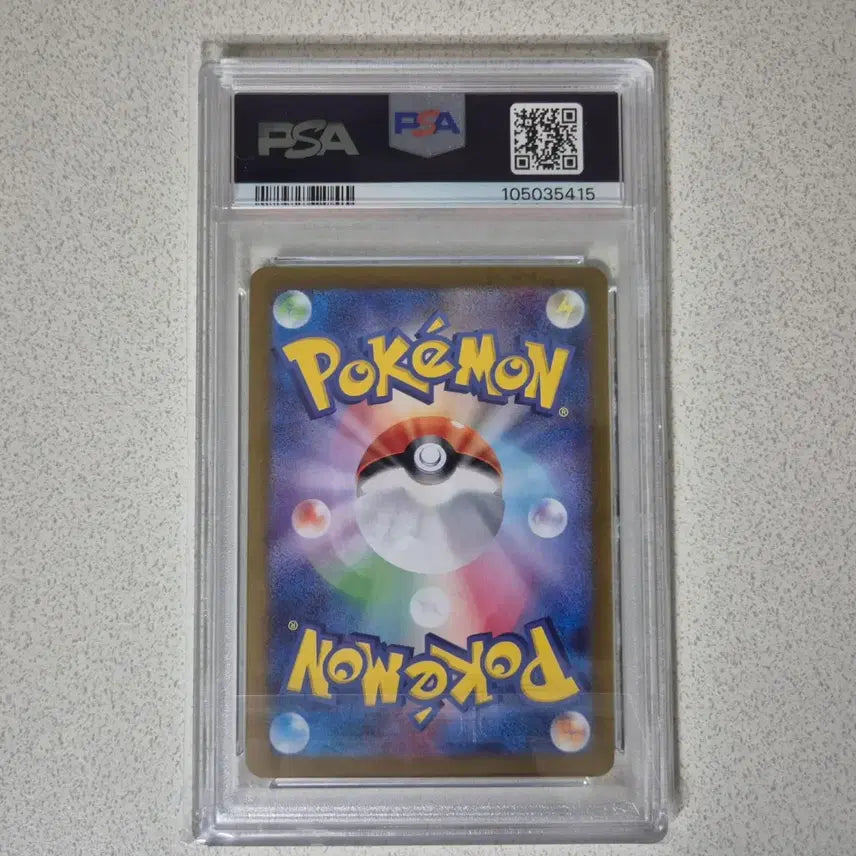 [BUNJANG] Pokemon Card Japanese Battle Partnrs N&
