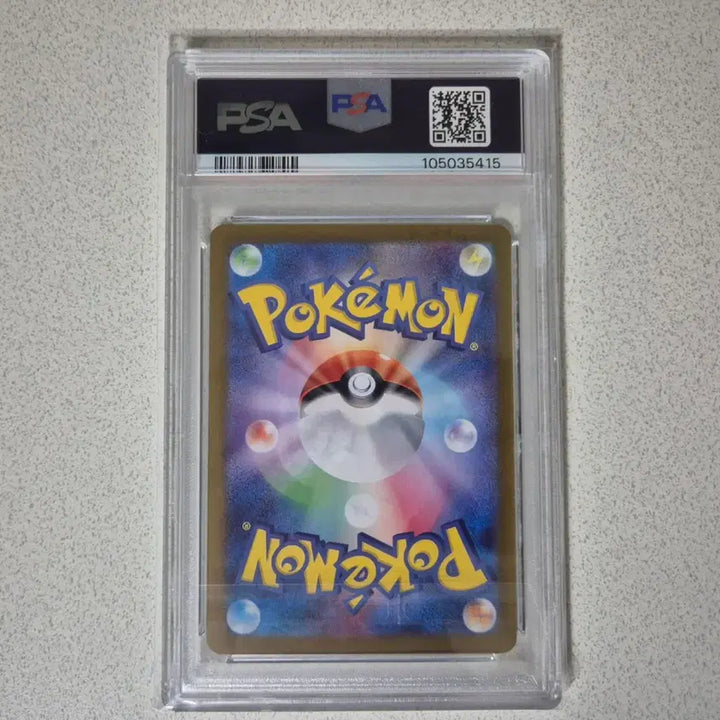 [BUNJANG] Pokemon Card Japanese Battle Partnrs N&