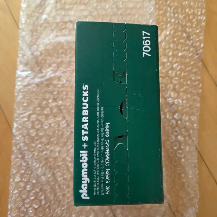[BUNJANG] Playmobil Starbucks Collaboration 70617 New Product / 플레이모빌 스타벅스 70617 새상품