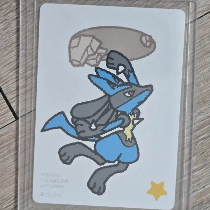 [BUNJANG] Pokemon Starter Pokemon (Squirtle, Charmander, Bulbasaur) &amp; Lucario Taruka Cards / 포켓몬 타루카 스타팅 3종 및 루카리오
