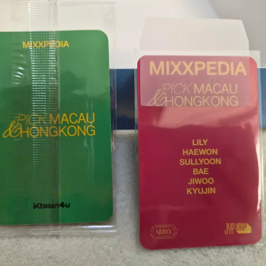 [BUNJANG] NMIXX Haewon Pick Mahong Photobook POB Photocard Set / 엔믹스 해원 픽마홍 포토북 특전포카 2장