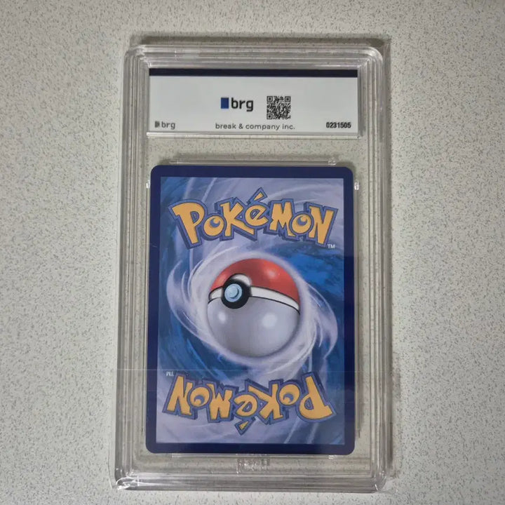 [BUNJANG] Pokemon Card Terrastal Festa Booster SAR / 포켓몬카드 한판 테라스탈페스타 부스터 SAR brg9