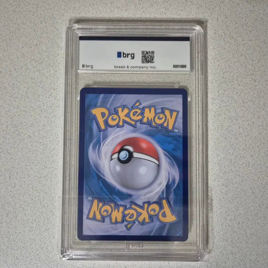 [BUNJANG] Pokemon Card Terrastal Festa Booster SAR / 포켓몬카드 한판 테라스탈페스타 부스터 SAR brg9