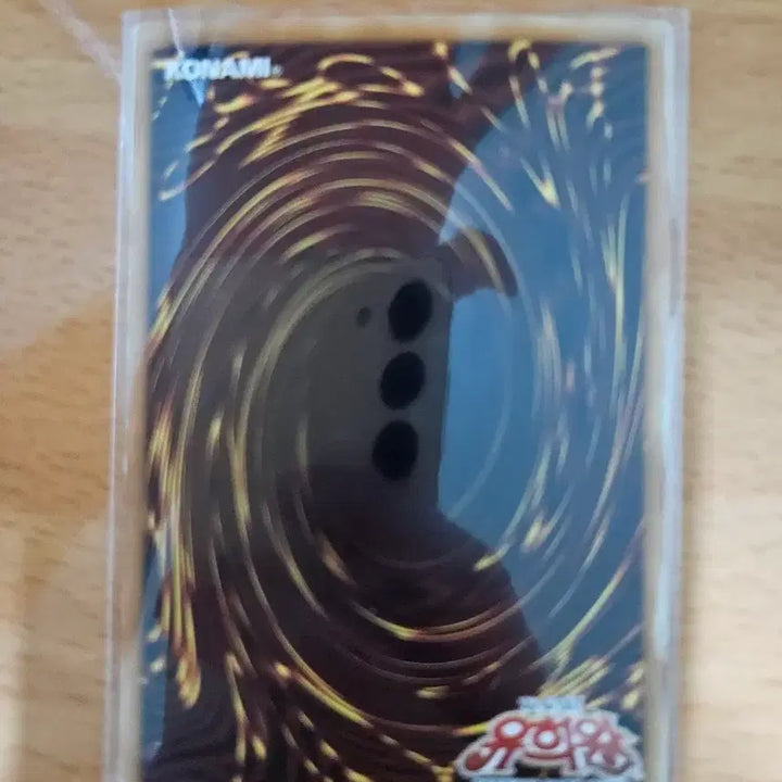 [BUNJANG] Dimensional Confinement Ultimate Rare / 차원유폐 울레