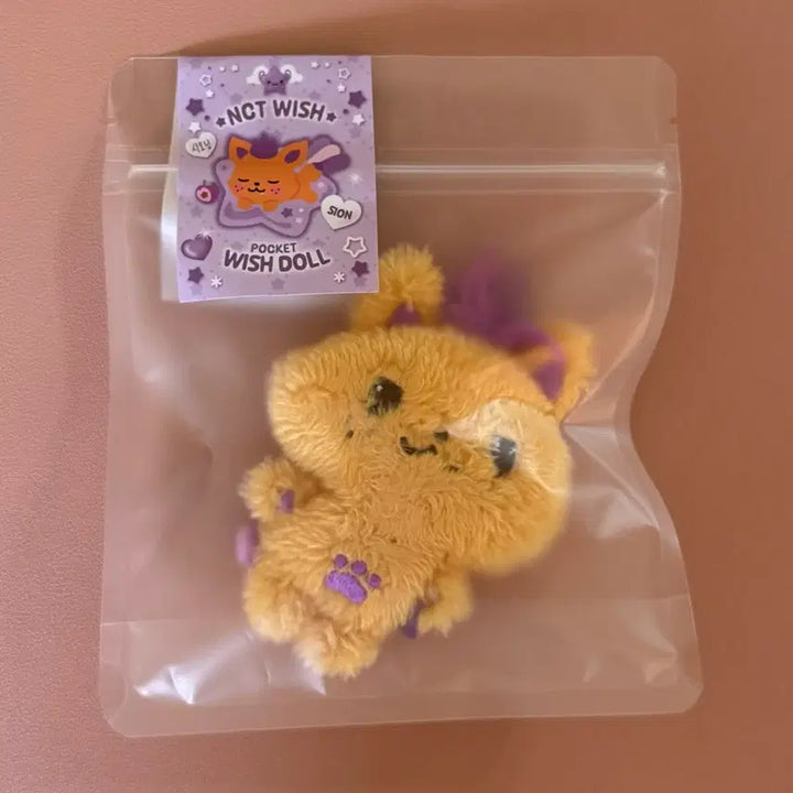 [BUNJANG] NCT WISH Pocket Wish Doll Si-on / 엔시티위시 포켓위시돌 시오닝