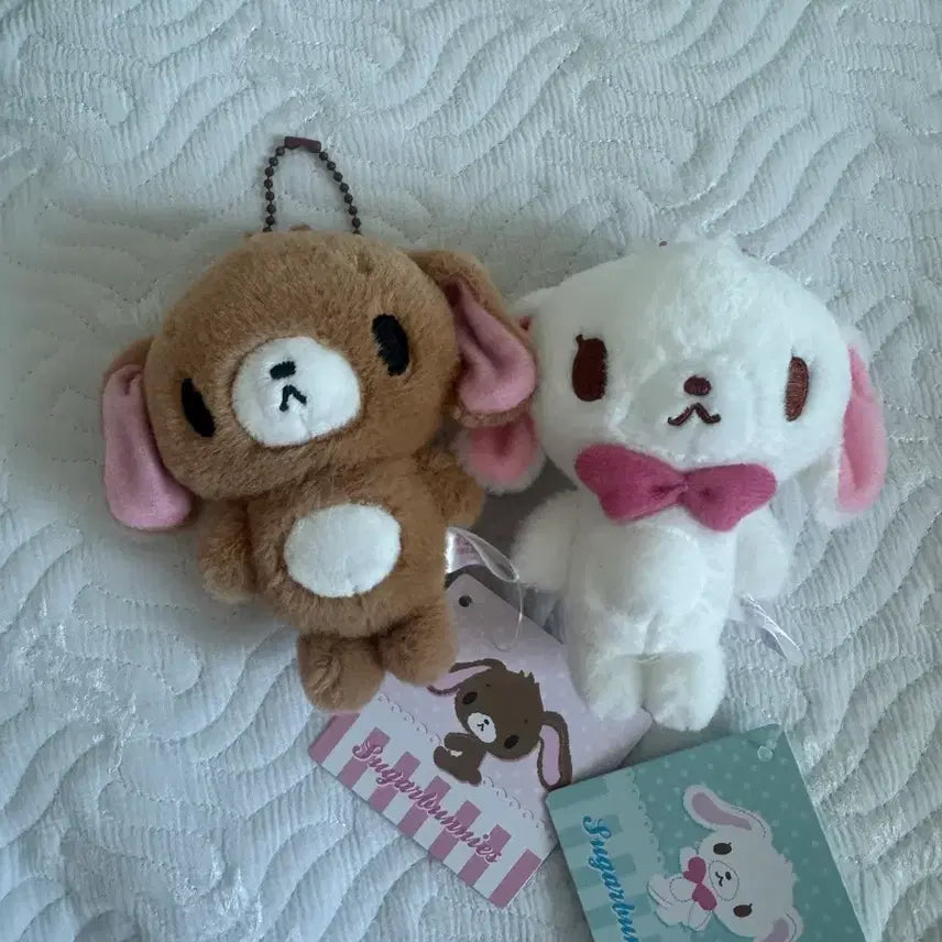 [BUNJANG] Sugarbunnies Doll Set / 슈가버니즈 인형 세트