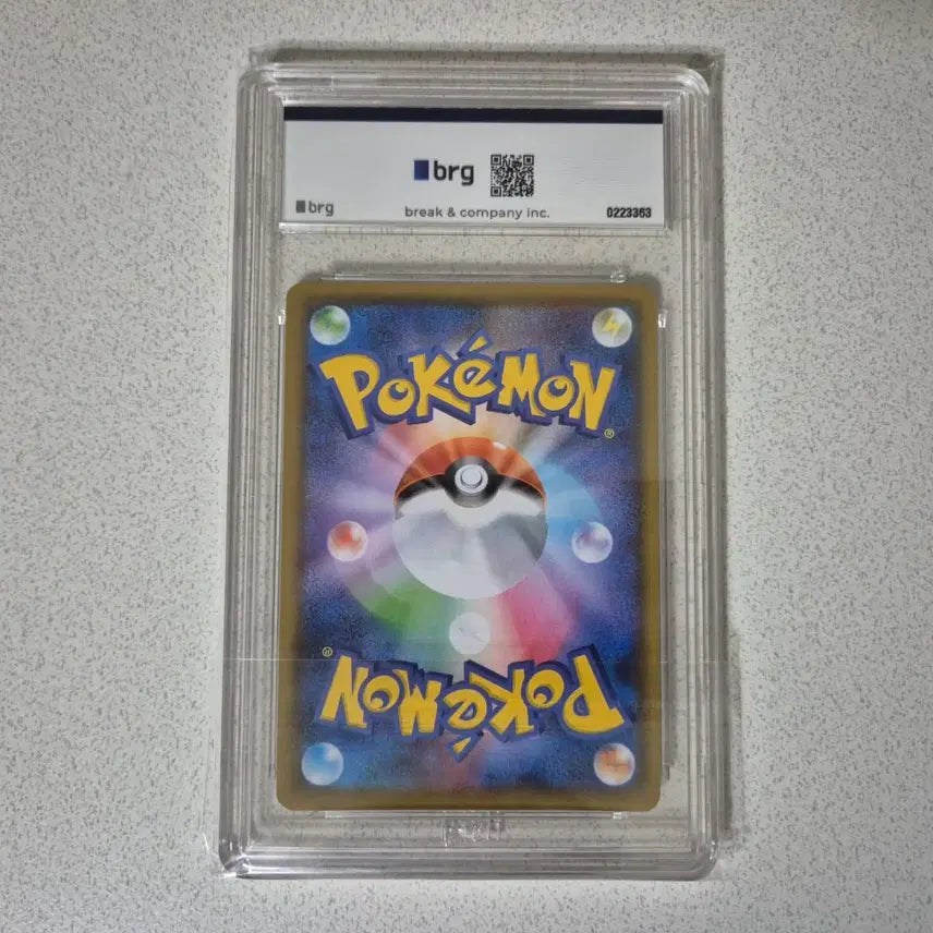 [BUNJANG] Pokemon Card Japanese Shiny Star Yveltal Amazing Rare BRG9 / 포켓몬카드 일판 샤이니스타 이벨타르 어메이징레어 brg9